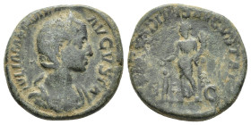 Julia Mamaea (Augusta, 222-235). Æ Sestertius (28,26 mm, 20,14 g). Rome, AD 222-235. RIC 668 (Alexander). About very fine.