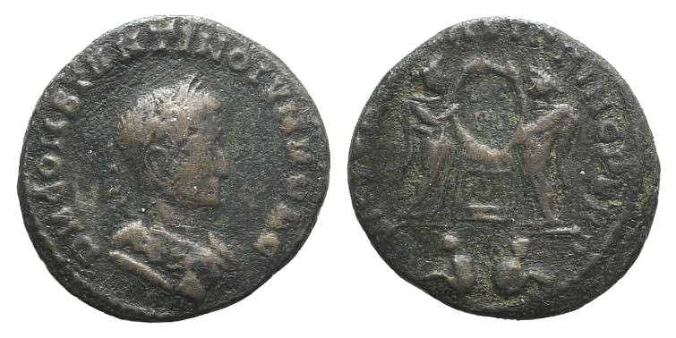 Constantine II (Caesar, 316-337). Æ Follis (17mm, 2.38g, 12h). Lugdunum, 319-320...