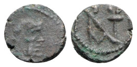 Anastasius I (491-518). Æ Nummus (9mm, 0.65g, 6h). Constantinople, 491-498. Diademed, draped and cuirassed bust r. R/ Monogram of Anastasius. MIBE 40;...