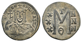 Theophilus (829-842). Æ 40 Nummi (26,23 mm, 8,72 g). Constantinople, AD 829-830/1. Sear 1666. Very fine.