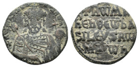 Constantine VII and Romanus I (913-959). Æ Follis (24,84 mm, 7,40 g). Sear 1760. About very fine.