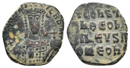 Constantine VII and Romanus I (913-959). Æ Follis (23,43 mm, 7,99 g). Constantinople, AD 945-950. Sear 1761. About very fine.