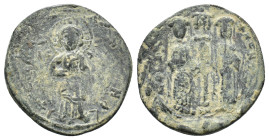 Constantine X and Eudocia (1059-1067). Æ 40 Nummi (26,7 mm, 5,82 g). Sear 1853. About very fine.