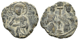 Constantine X and Eudocia (1059-1067). Æ 40 Nummi (23,43 mm, 7,62 g). Sear 1853. Good fine.