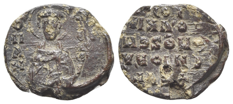 Byzantine PB Seal. Eugenios, protospatharios and epi ton oikeiakon, c. 10th-11th...