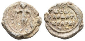 Byzantine Lead Seal (24,3 mm, 12,37 g). About very fine.
