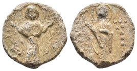 Byzantine Lead Seal (25,06 mm, 15,54 g). About very fine.