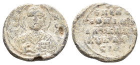 Byzantine Lead Seal (21,64 mm, 7,16 g). About very fine.
