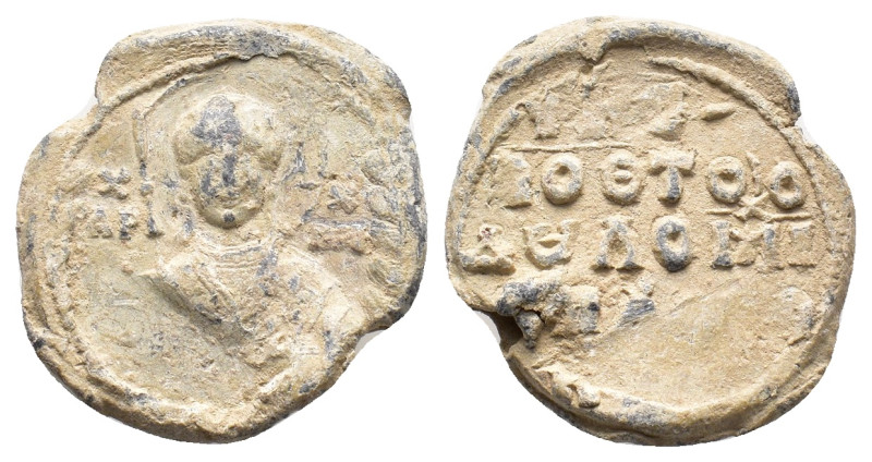 Byzantine Lead Seal (21,32 mm, 7,34 g). About very fine.