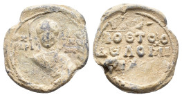 Byzantine Lead Seal (21,32 mm, 7,34 g). About very fine.