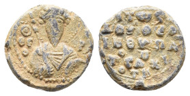 Byzantine Lead Seal (16,22 mm, 5,45 g). About very fine.