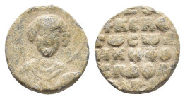 Byzantine Lead Seal (14,8 mm, 4,32 g). Good fine.