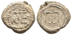 Byzantine Lead Seal (27,06 mm, 19,71g). Very fine.