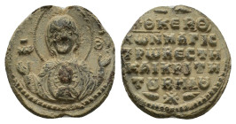 Byzantine Lead seal (24,13 mm, 11,42 g). Very fine.