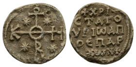 Byzantine Lead seal (25,56 mm, 18,73 g). Very fine.