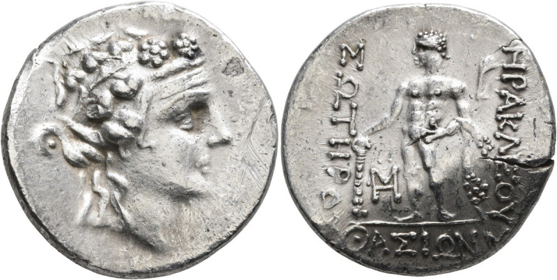 Tetradrachm AR
Islands of Thrace, Thasos, c. 148-90/80 BC, Head of youthful Dio...
