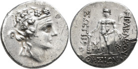 Tetradrachm AR
Islands of Thrace, Thasos, c. 148-90/80 BC, Head of youthful Dionysos to right, wearing tainia and wreath of ivy and fruit / HΡAKΛEOΥΣ...