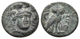 Chalkous 
Troas, Sigeion, c. 355-334 BC, Head of Athena facing, turned slightly to right, wearing triple-crested Attic helmet, disc earrings, and nec...