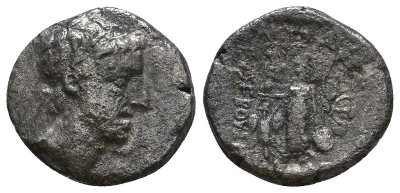 Drachm AR
Cappadocia, Ariobarzanes III Eusebes Philoromaios (52-42 BC)
16 mm, ...