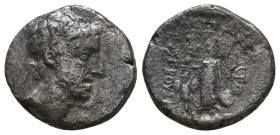 Drachm AR
Cappadocia, Ariobarzanes III Eusebes Philoromaios (52-42 BC)
16 mm, 3 g
