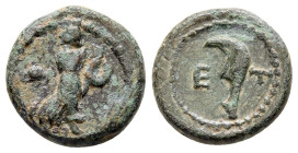 Bronze Æ
Pisidia, Etenna, Second-first century BC
12 mm, 1,55 g
