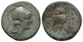 Bronze AE
Cilicia, Soloi-Pompeiopolis, 2nd-1st Century BC
22 mm, 7,90 g