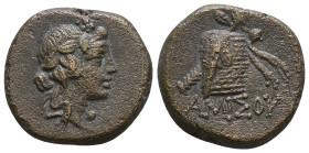 Bronze AE
Pontos, Amisos, 2nd-1st Century BC
21 mm, 7,80 g