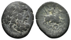 Bronze AE
Pisida, Isinda, 2nd-1st centuries BC
23 mm, 4,10 g