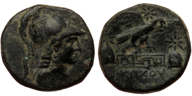 Bronze AE
Phrygia, Apameia, c. 100-50 BC, struck under Kokos magistrate, Draped...