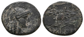 Bronze AE
Mysia, Pergamon, c. 200-133 BC
18 mm, 3,20 g