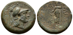 Bronze AE
Cilicia, Soloi-Pompeiopolis, 2nd-1st century, Helmeted head of Athena right / ΣOΛEΩN, bearded Dionysos, with bull’s horns, standing facing,...