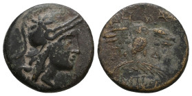 Bronze AE
Mysia, Pergamon, c. 133-27 BC
17 mm, 3,30 g