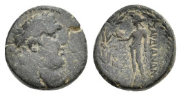 Bronze AE
Lydia, Sardes, 2nd-1st centuries BC)
17 mm, 5,13 g