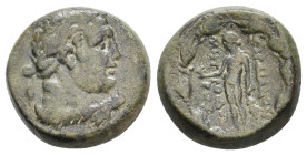 Bronze AE
Lydia, Sardes, 2nd-1st centuries BC)
17 mm, 7,46 g