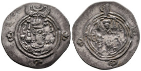 Drachm AR
Sasanian Kingdom, Husrav (Khosrau) II (591-628)
31 mm, 4,08 g