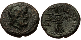Bronze AE
Pisidia, Kremna, Amyntas of Galatia (39-25 BC), Struck 26-25 BC, Head of Zeus to right / KR - H, wwinged thunderbolt, above year Z (= 7 yea...