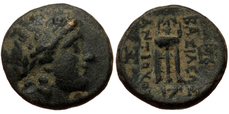 ronze AE
Seleukid Kingdom of Syria, Antiochos II Theos (261-246 BC), Sardeis, L...