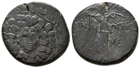 Bronze AE
Paphlagonia, Sinope, c. 85-65 BC
22 mm, 8,05 g