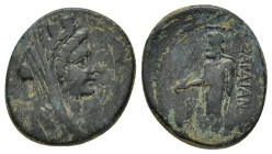 Bronze AE
Lydia, Sardes, c. 133 BC-14 AD
20 mm, 6,62 g