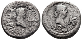 Stater AR
Kings of Bosporos. Rhescuporis IV (242-276)
23 mm, 6 g