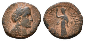 Bronze AE
Nabatea, Aretas IV, with Huldu, 9 BC-AD 40, Petra mint, dated RY 5 (5/4 BC), Laureate head right / Huldu standing left, raising hand; date ...