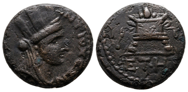 Bronze Æ
Seleucis and Pieria, Antioch, Pseudo-autonomous issue AD 54-68
18 mm,...