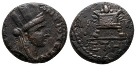Bronze Æ
Seleucis and Pieria, Antioch, Pseudo-autonomous issue AD 54-68
18 mm, 5,26 g