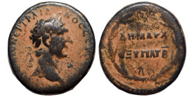 Bronze Æ
Seleucis and Pieria, ΑΥΤΟΚΡ ΚΑΙϹ ΝЄΡ ΤΡΑΙΑΝΟϹ ϹЄΒ ΓЄΡΜ laureate head to right / ΔΗΜΑΡΧ ΕΞ ΥΠΑΤ Β in two lines within wreath
21 mm, 5,67 g
...