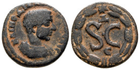 Bronze Æ
Diadumenian, 218, Seleucis and Pieria, Antioch 
18 mm, 4,13 g