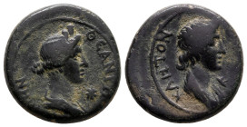 Bronze Æ
Mysia, Pergamon, Pseudo-autonomous issue AD 40-60
18 mm, 3,66 g