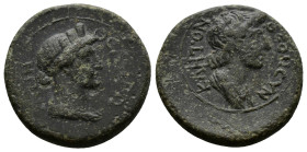 Bronze Æ
Mysia, Pergamon, Pseudoautonomous issue AD 40-60
18 mm, 3,06 g