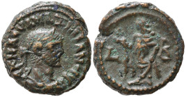 Tetradrachm BI
Maximianus (286-305), Egypt, Alexandria, year 2
19 mm, 7,39 g