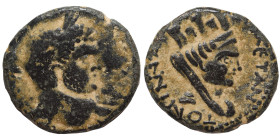 Bronze AE
Mesopotamia, Carrhae, Caracalla, 198-217, IMP CAES ANTONINVS PF AVG, Laureate head right / [COI M]ET ANTONINI[ANA A] Turreted bust of Tyche...