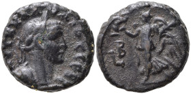 Tetradrachm BI
Claudius II Gothicus (268-270), Alexandria, year 2 - R
20mm, 8,71g